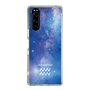 Slim Protection Case［ STARRY SIGNS - Original - Aquarius ］