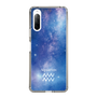 Slim Protection Case［ STARRY SIGNS - Original - Aquarius ］
