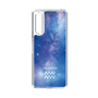 Slim Protection Case［ STARRY SIGNS - Original - Aquarius ］