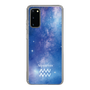 Slim Protection Case［ STARRY SIGNS - Original - Aquarius ］