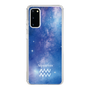 Slim Protection Case［ STARRY SIGNS - Original - Aquarius ］