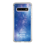 Slim Protection Case［ STARRY SIGNS - Original - Aquarius ］