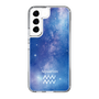Slim Protection Case［ STARRY SIGNS - Original - Aquarius ］
