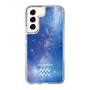 Slim Protection Case［ STARRY SIGNS - Original - Aquarius ］