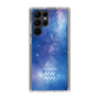 Slim Protection Case［ STARRY SIGNS - Original - Aquarius ］