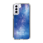 Slim Protection Case［ STARRY SIGNS - Original - Aquarius ］