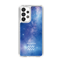 Slim Protection Case［ STARRY SIGNS - Original - Aquarius ］