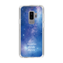 Slim Protection Case［ STARRY SIGNS - Original - Aquarius ］