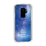 Slim Protection Case［ STARRY SIGNS - Original - Aquarius ］