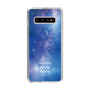 Slim Protection Case［ STARRY SIGNS - Original - Aquarius ］