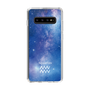 Slim Protection Case［ STARRY SIGNS - Original - Aquarius ］