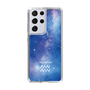 Slim Protection Case［ STARRY SIGNS - Original - Aquarius ］