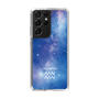 Slim Protection Case［ STARRY SIGNS - Original - Aquarius ］