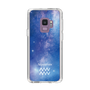 Slim Protection Case［ STARRY SIGNS - Original - Aquarius ］