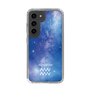 Slim Protection Case［ STARRY SIGNS - Original - Aquarius ］