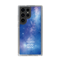 Slim Protection Case［ STARRY SIGNS - Original - Aquarius ］