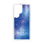 Slim Protection Case［ STARRY SIGNS - Original - Aquarius ］
