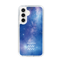 Slim Protection Case［ STARRY SIGNS - Original - Aquarius ］