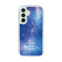 Slim Protection Case［ STARRY SIGNS - Original - Aquarius ］