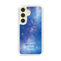 Slim Protection Case［ STARRY SIGNS - Original - Aquarius ］