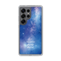 Slim Protection Case［ STARRY SIGNS - Original - Aquarius ］