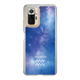 Slim Protection Case［ STARRY SIGNS - Original - Aquarius ］