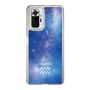 Slim Protection Case［ STARRY SIGNS - Original - Aquarius ］