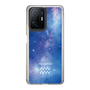 Slim Protection Case［ STARRY SIGNS - Original - Aquarius ］