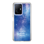 Slim Protection Case［ STARRY SIGNS - Original - Aquarius ］