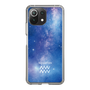 Slim Protection Case［ STARRY SIGNS - Original - Aquarius ］