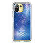 Slim Protection Case［ STARRY SIGNS - Original - Aquarius ］