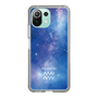 Slim Protection Case［ STARRY SIGNS - Original - Aquarius ］
