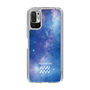 Slim Protection Case［ STARRY SIGNS - Original - Aquarius ］