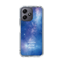 Slim Protection Case［ STARRY SIGNS - Original - Aquarius ］