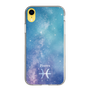 Slim Protection Case［ STARRY SIGNS - Original - Pisces ］