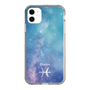 Slim Protection Case［ STARRY SIGNS - Original - Pisces ］