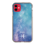 Slim Protection Case［ STARRY SIGNS - Original - Pisces ］