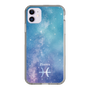 Slim Protection Case［ STARRY SIGNS - Original - Pisces ］