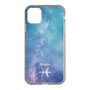 Slim Protection Case［ STARRY SIGNS - Original - Pisces ］
