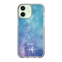 Slim Protection Case［ STARRY SIGNS - Original - Pisces ］