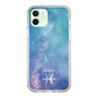 Slim Protection Case［ STARRY SIGNS - Original - Pisces ］