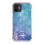 Slim Protection Case［ STARRY SIGNS - Original - Pisces ］