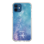 Slim Protection Case［ STARRY SIGNS - Original - Pisces ］