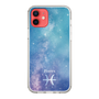 Slim Protection Case［ STARRY SIGNS - Original - Pisces ］