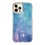 Slim Protection Case［ STARRY SIGNS - Original - Pisces ］