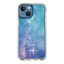 Slim Protection Case［ STARRY SIGNS - Original - Pisces ］