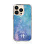 Slim Protection Case［ STARRY SIGNS - Original - Pisces ］