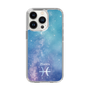 Slim Protection Case［ STARRY SIGNS - Original - Pisces ］