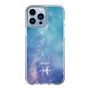 Slim Protection Case［ STARRY SIGNS - Original - Pisces ］