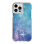 Slim Protection Case［ STARRY SIGNS - Original - Pisces ］